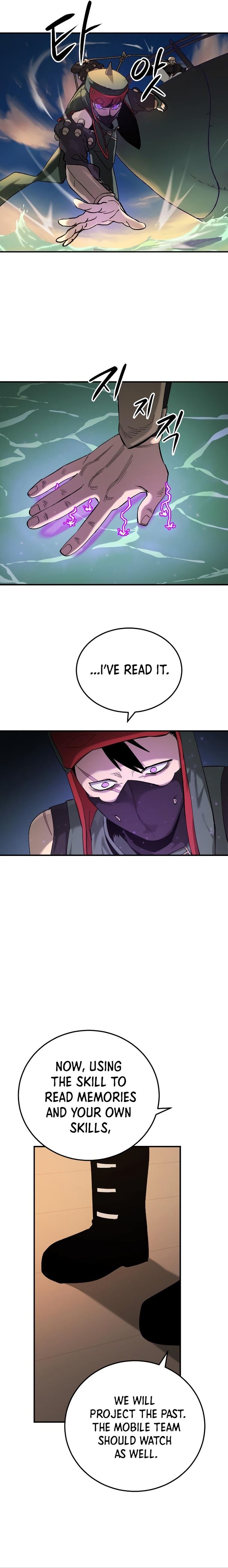 Escape from Another World Chapter 14 - Page 14