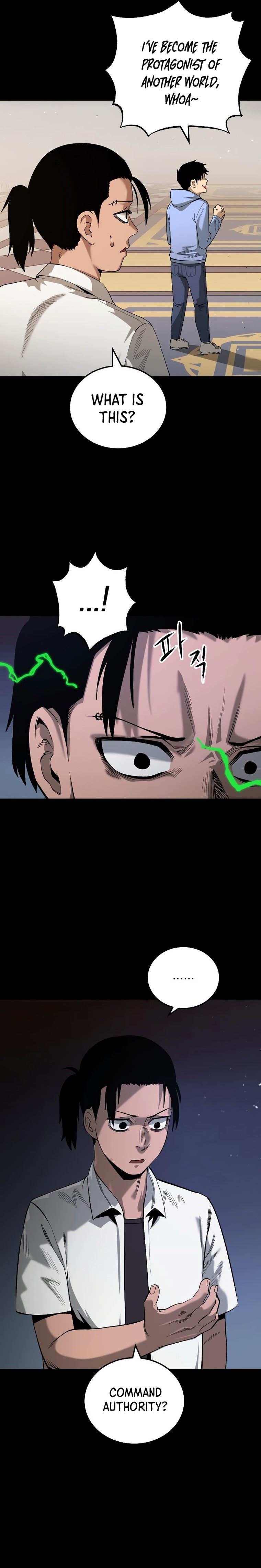 Escape from Another World Chapter 14 - Page 2