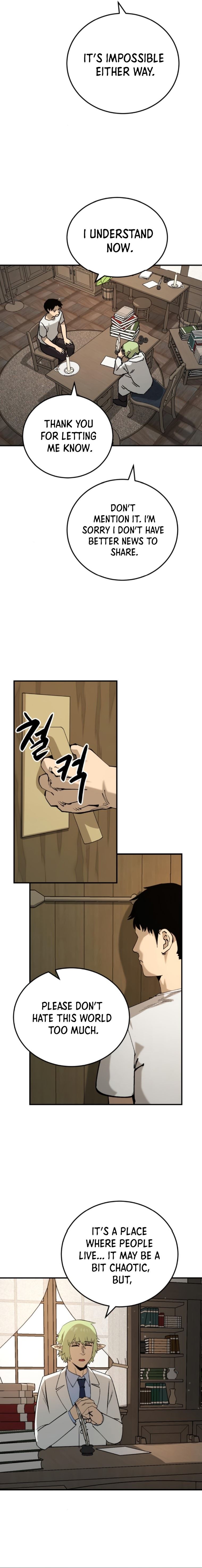 Escape from Another World Chapter 15 - Page 12