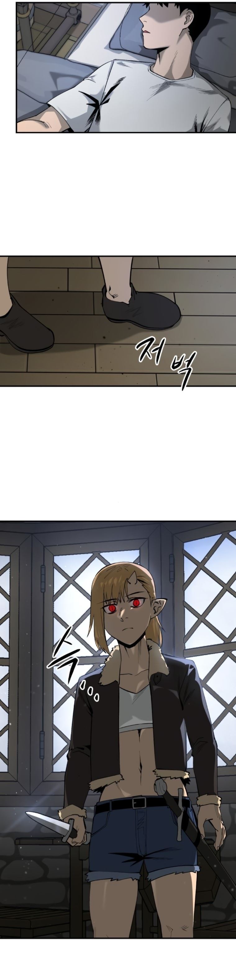 Escape from Another World Chapter 15 - Page 19