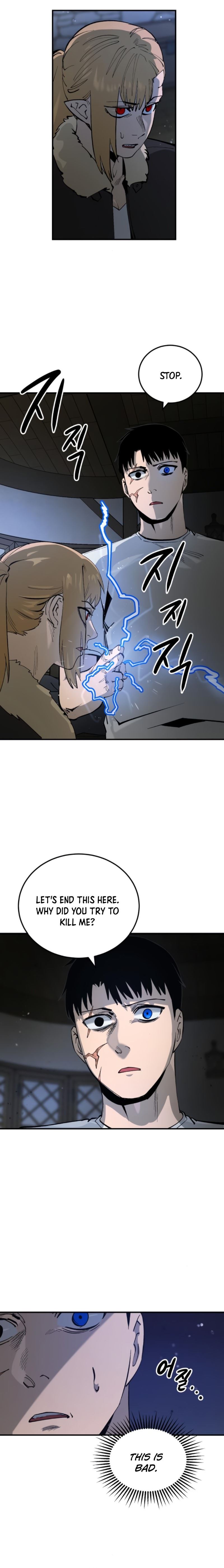 Escape from Another World Chapter 16 - Page 10