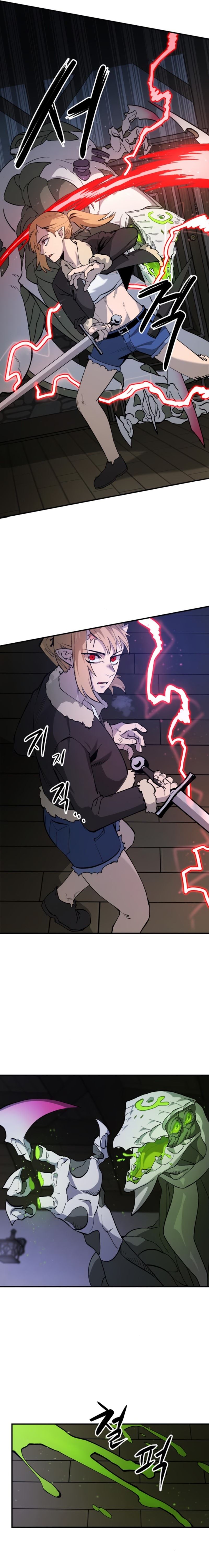 Escape from Another World Chapter 16 - Page 14