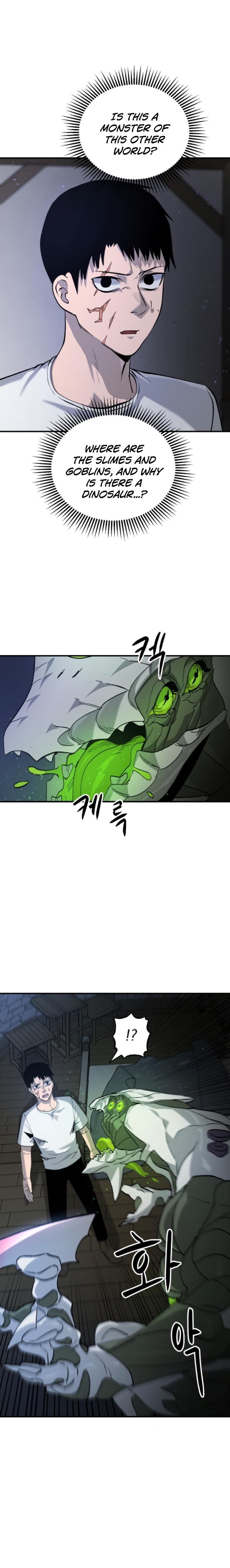 Escape from Another World Chapter 16 - Page 15