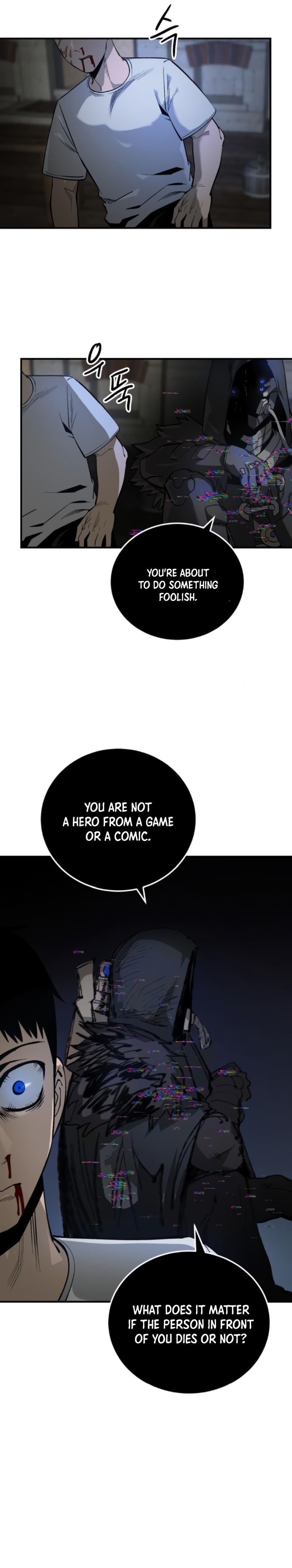 Escape from Another World Chapter 16 - Page 23