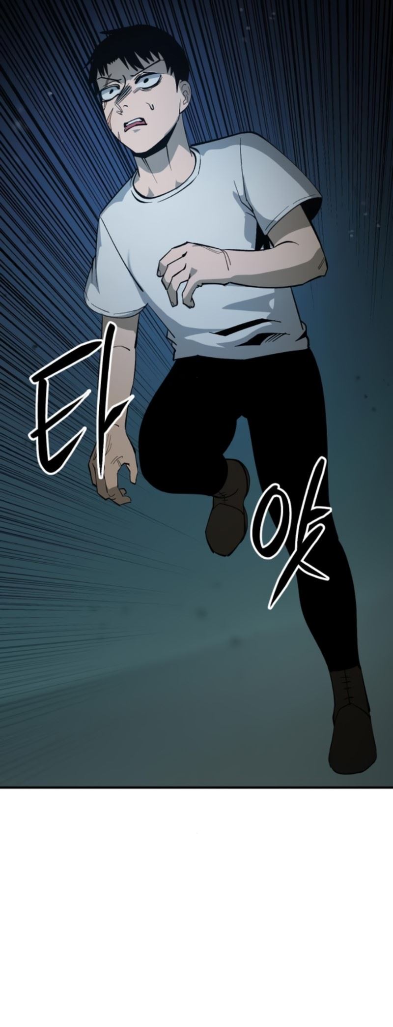 Escape from Another World Chapter 16 - Page 26