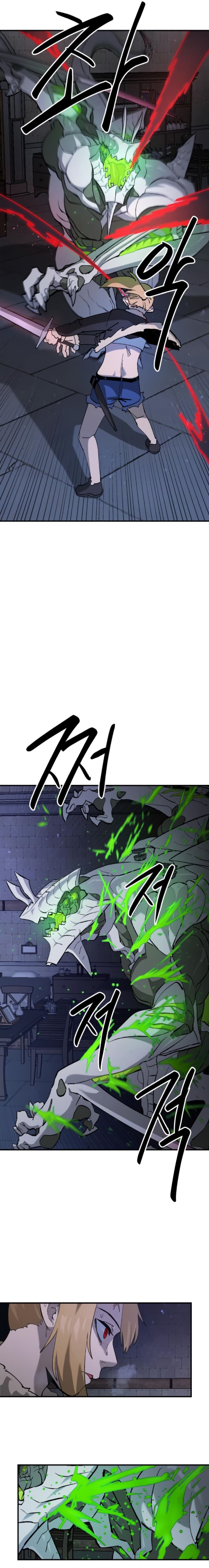 Escape from Another World Chapter 17 - Page 12