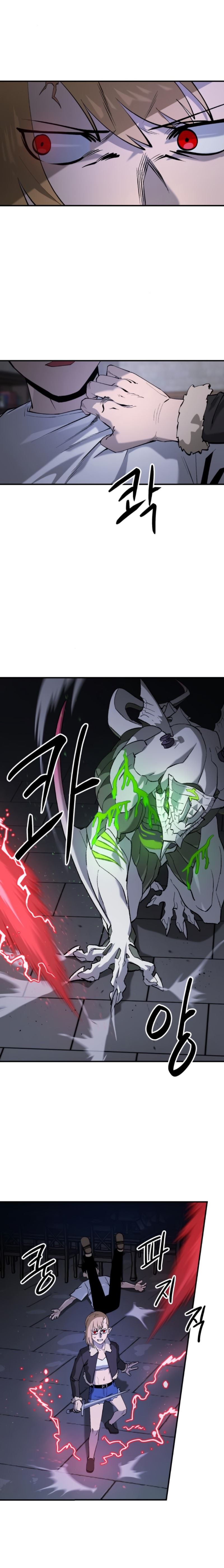 Escape from Another World Chapter 17 - Page 14