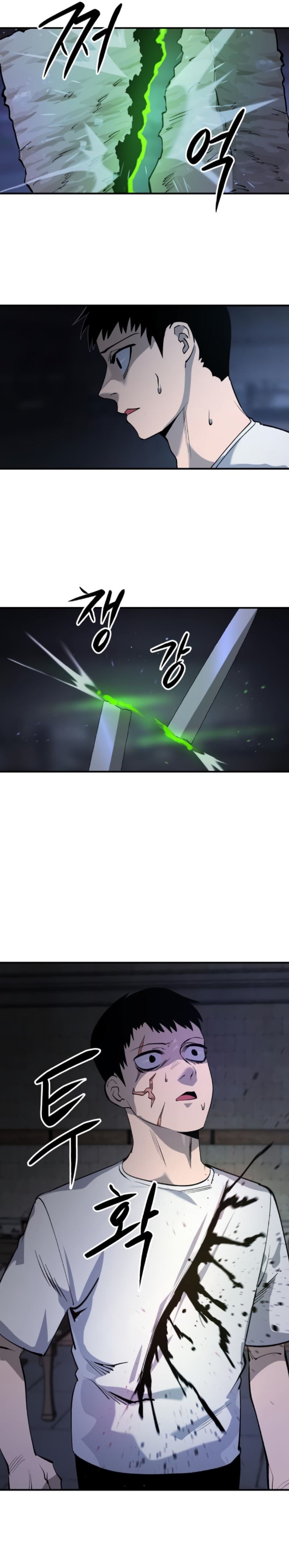 Escape from Another World Chapter 17 - Page 22