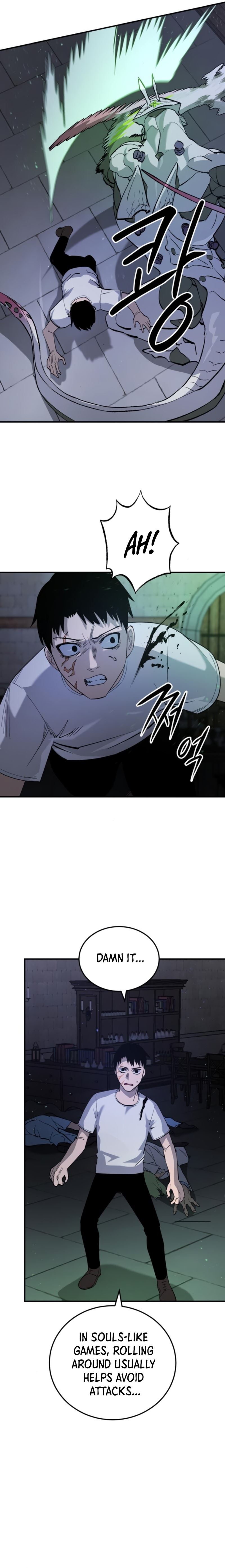 Escape from Another World Chapter 17 - Page 4