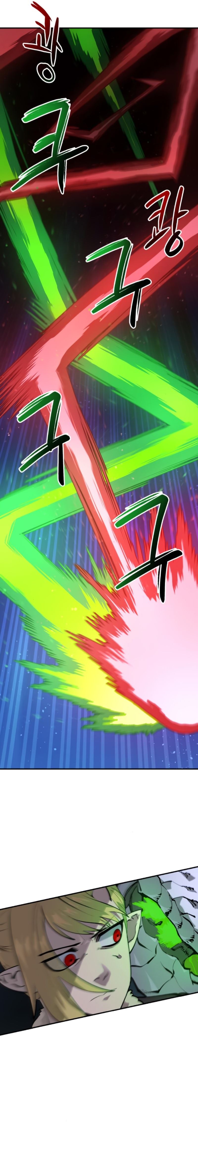 Escape from Another World Chapter 17 - Page 7