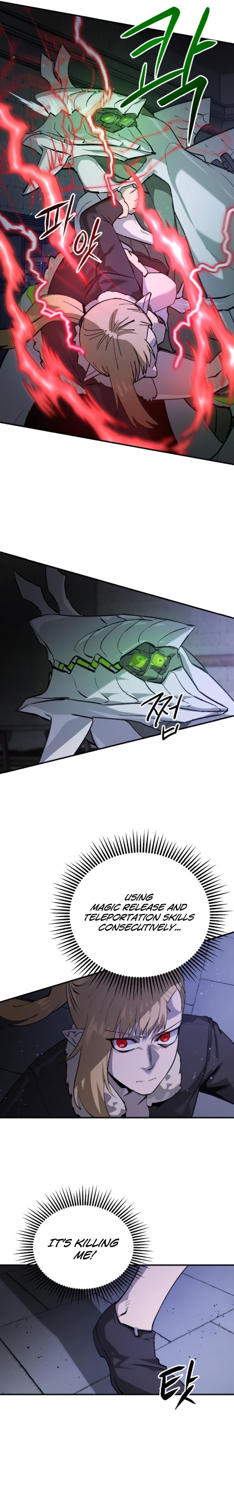 Escape from Another World Chapter 17 - Page 8