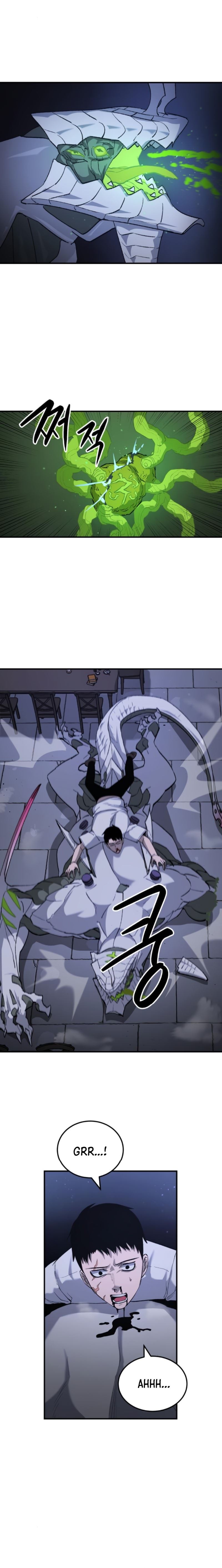 Escape from Another World Chapter 18 - Page 15