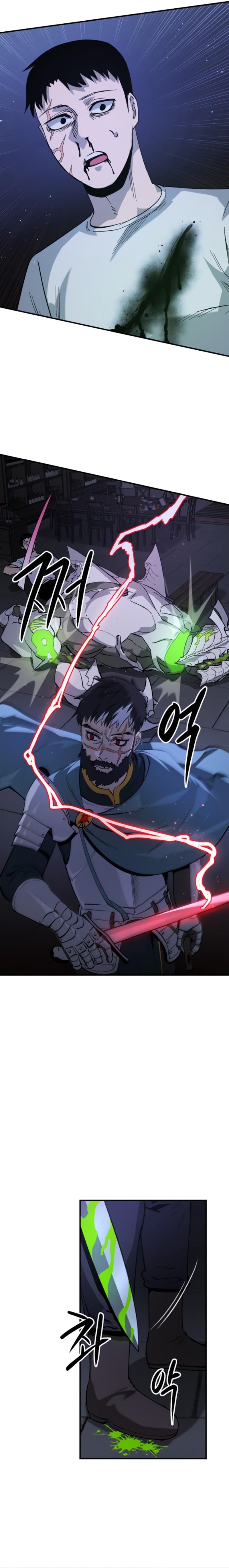 Escape from Another World Chapter 18 - Page 17