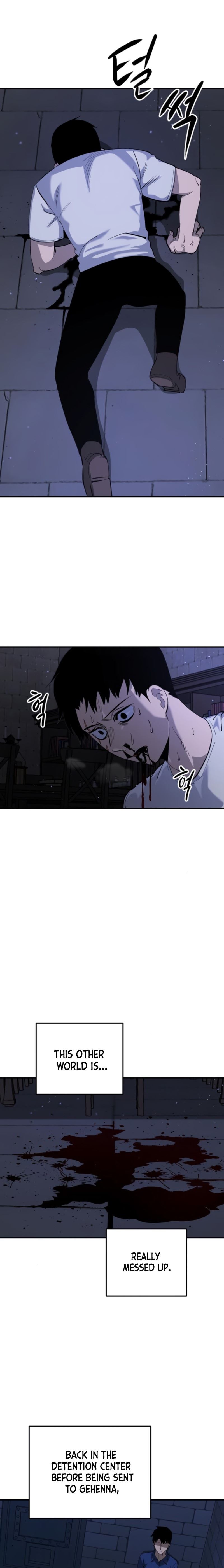 Escape from Another World Chapter 18 - Page 7