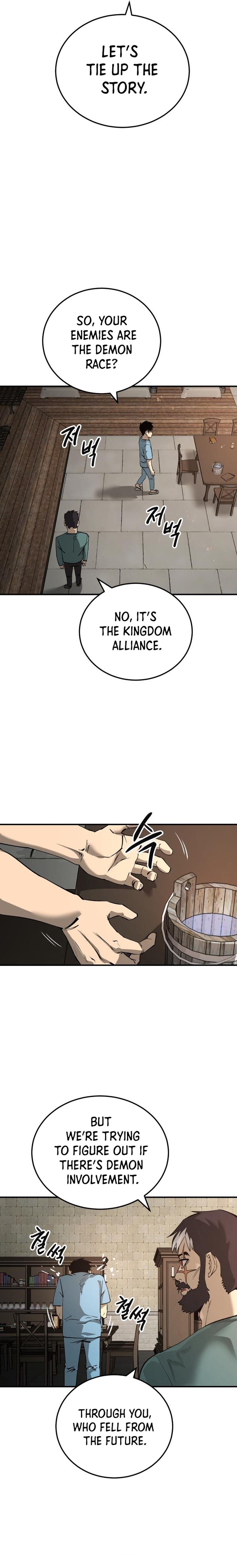 Escape from Another World Chapter 19 - Page 16