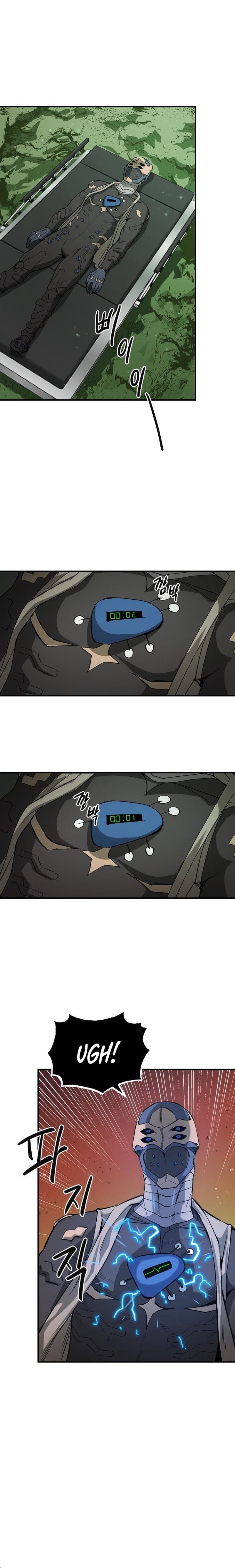 Escape from Another World Chapter 19 - Page 19