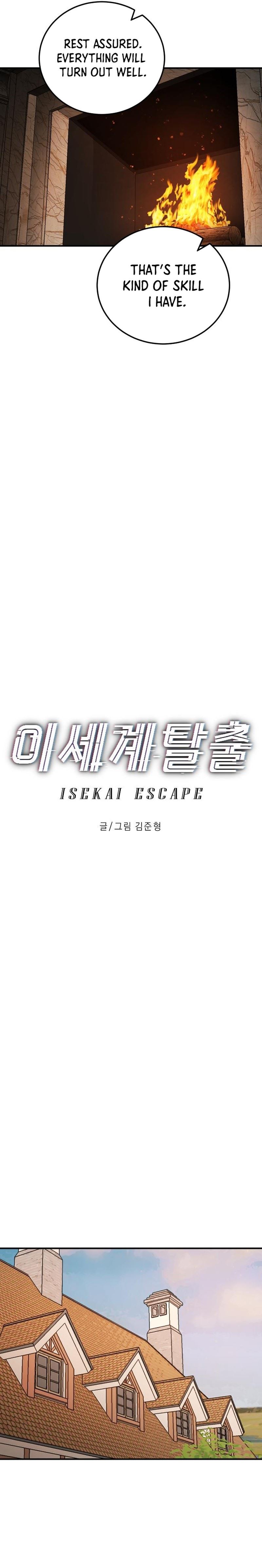 Escape from Another World Chapter 19 - Page 3