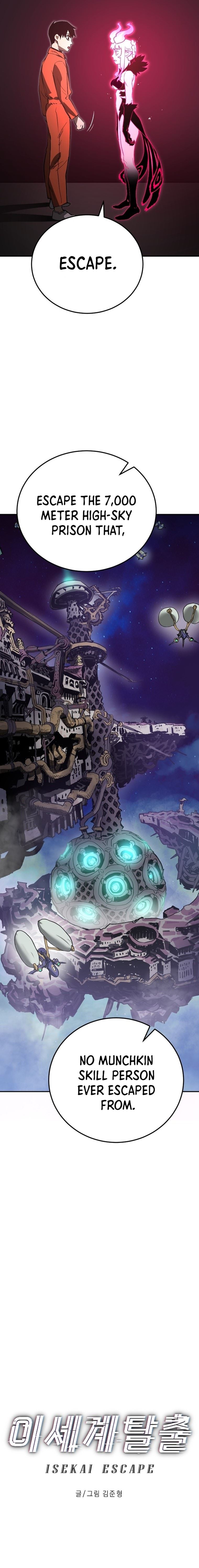 Escape from Another World Chapter 2 - Page 14