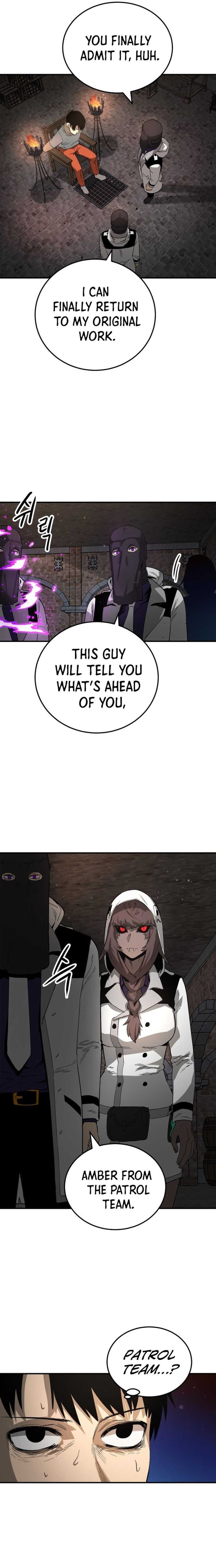 Escape from Another World Chapter 2 - Page 17