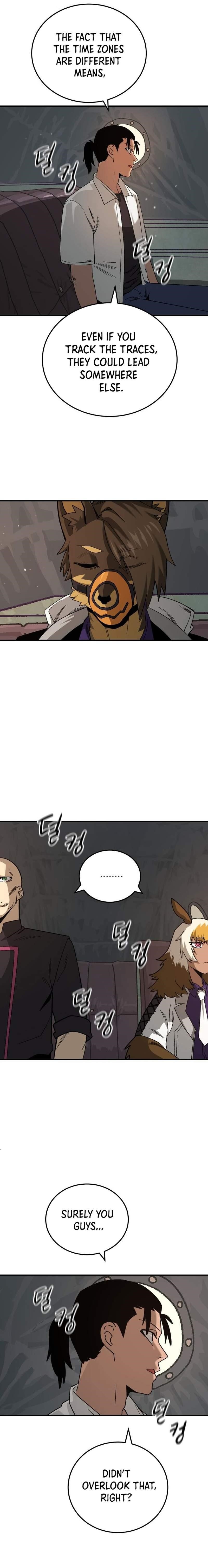 Escape from Another World Chapter 20 - Page 16