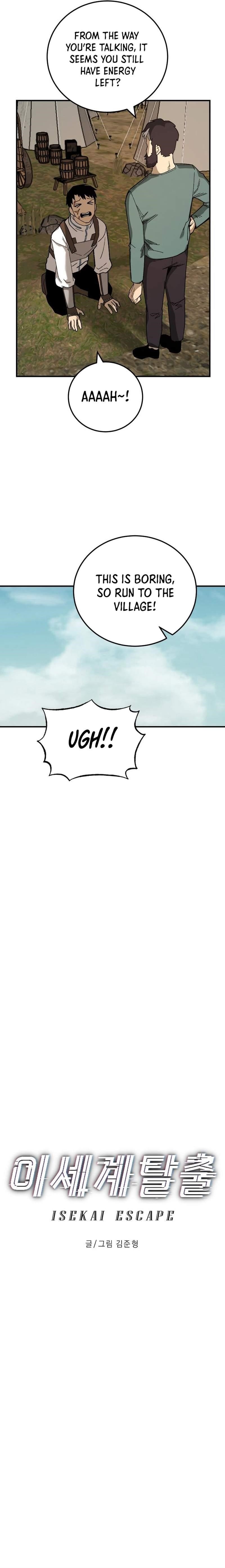 Escape from Another World Chapter 20 - Page 9