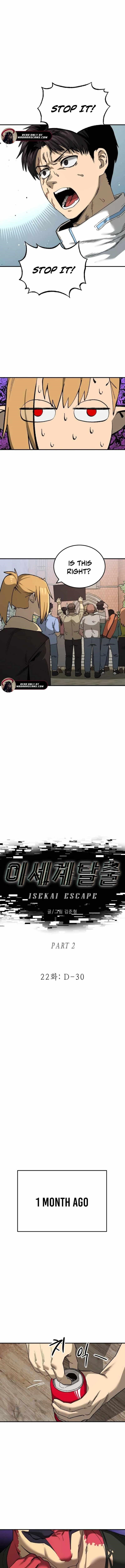 Escape from Another World Chapter 22 - Page 2