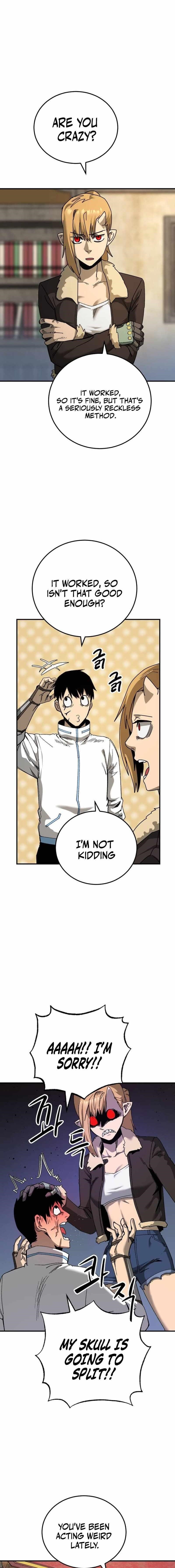 Escape from Another World Chapter 23 - Page 1