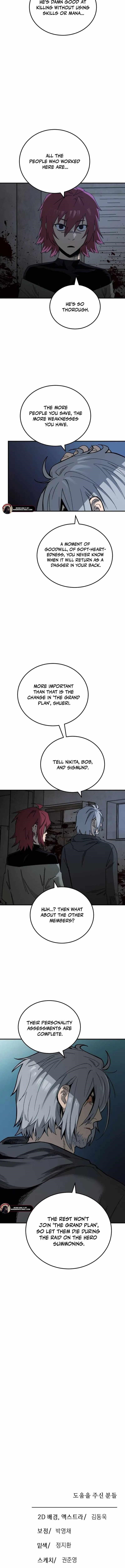 Escape from Another World Chapter 28 - Page 13