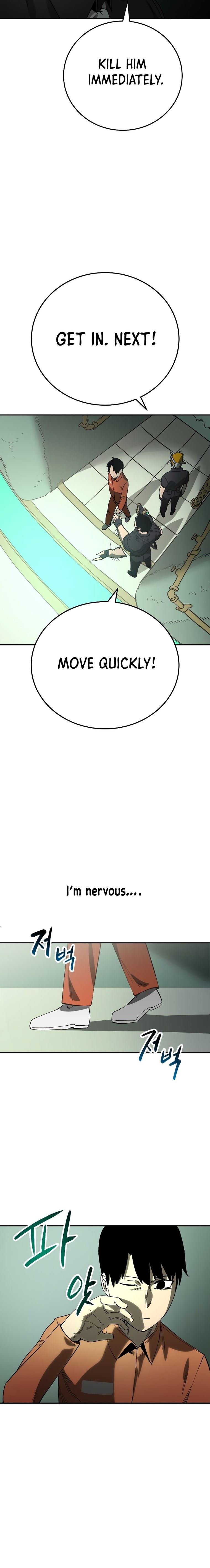 Escape from Another World Chapter 3 - Page 13