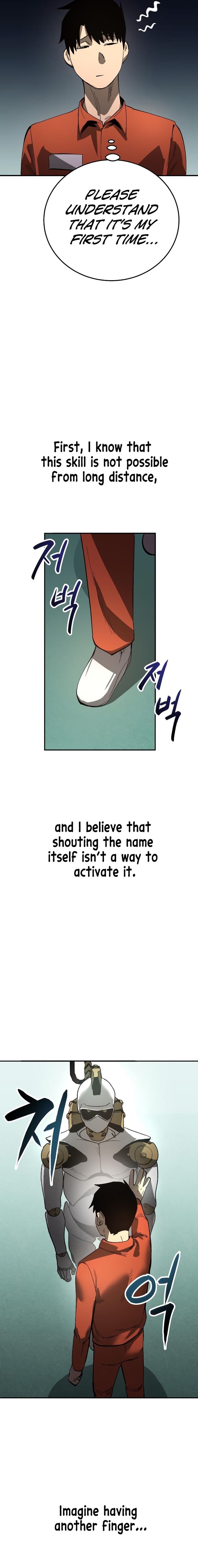 Escape from Another World Chapter 3 - Page 19