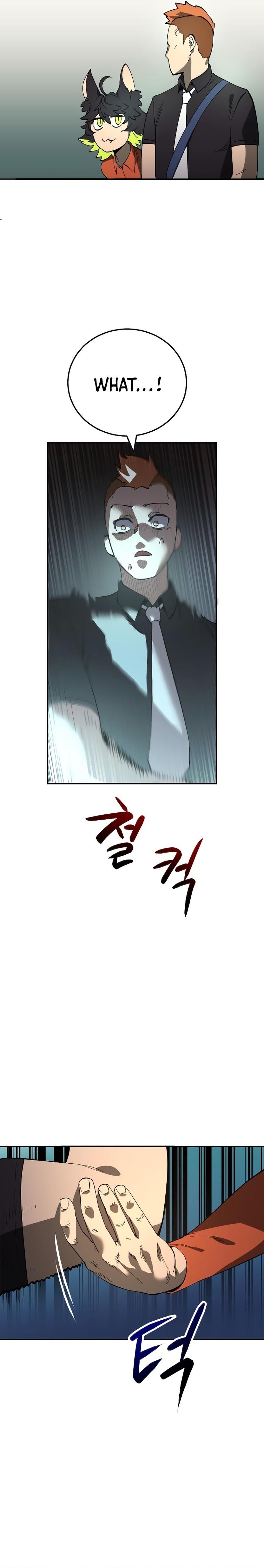 Escape from Another World Chapter 3 - Page 26