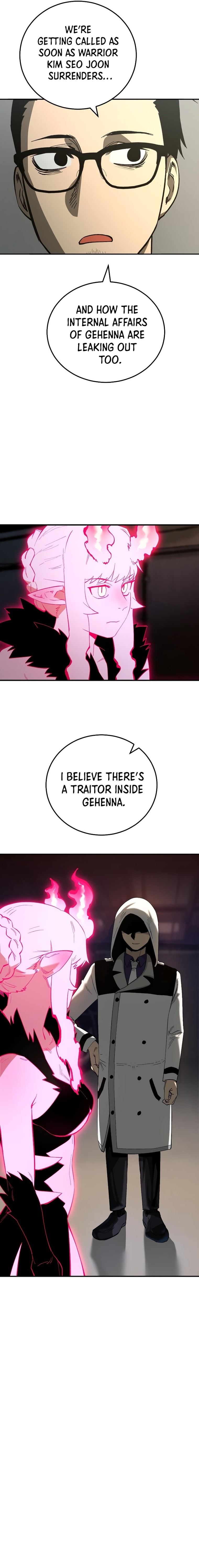 Escape from Another World Chapter 3 - Page 6