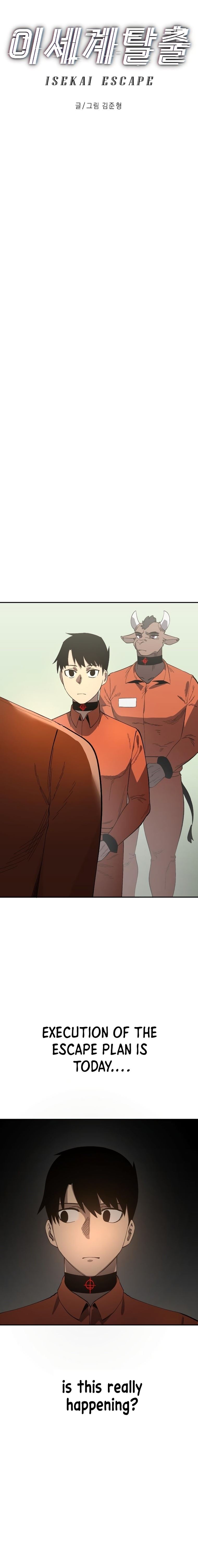 Escape from Another World Chapter 3 - Page 7