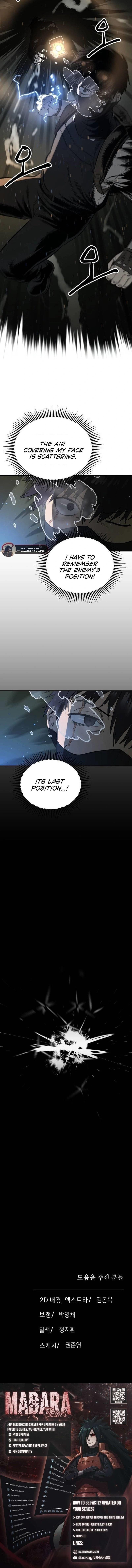 Escape from Another World Chapter 34 - Page 12