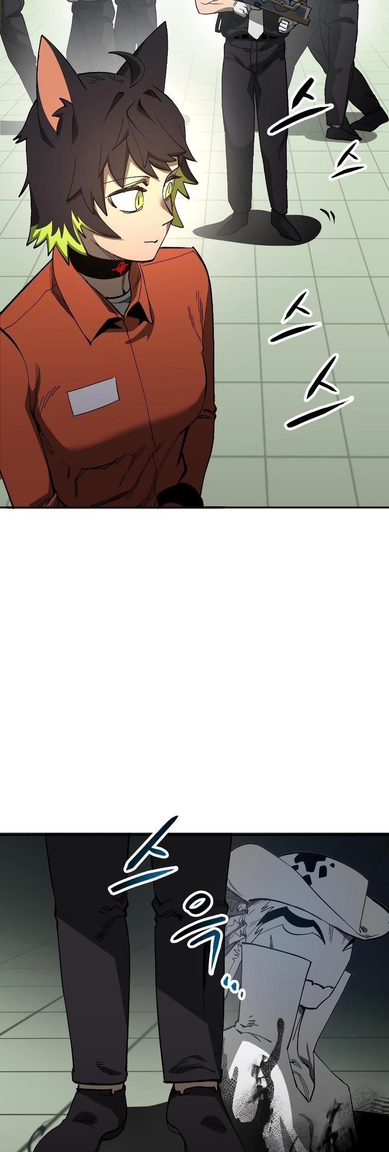 Escape from Another World Chapter 4 - Page 18