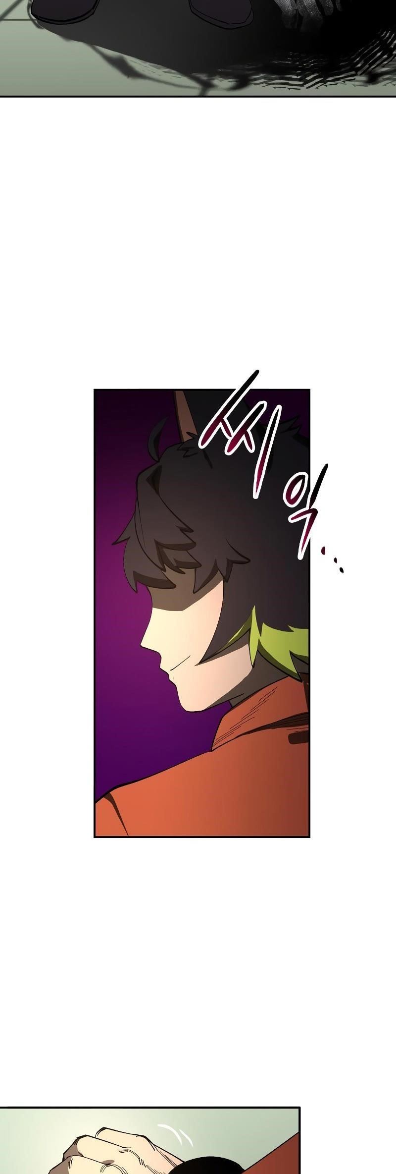 Escape from Another World Chapter 4 - Page 19