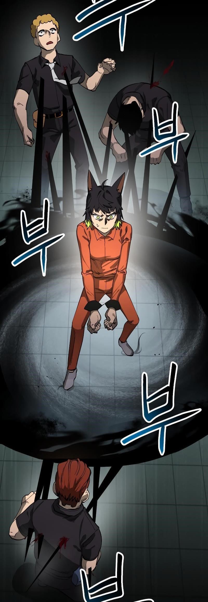 Escape from Another World Chapter 4 - Page 29