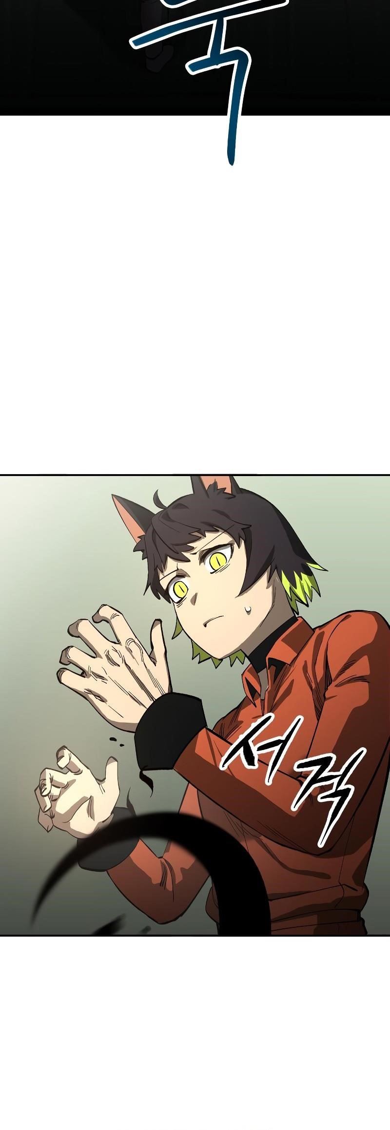 Escape from Another World Chapter 4 - Page 30