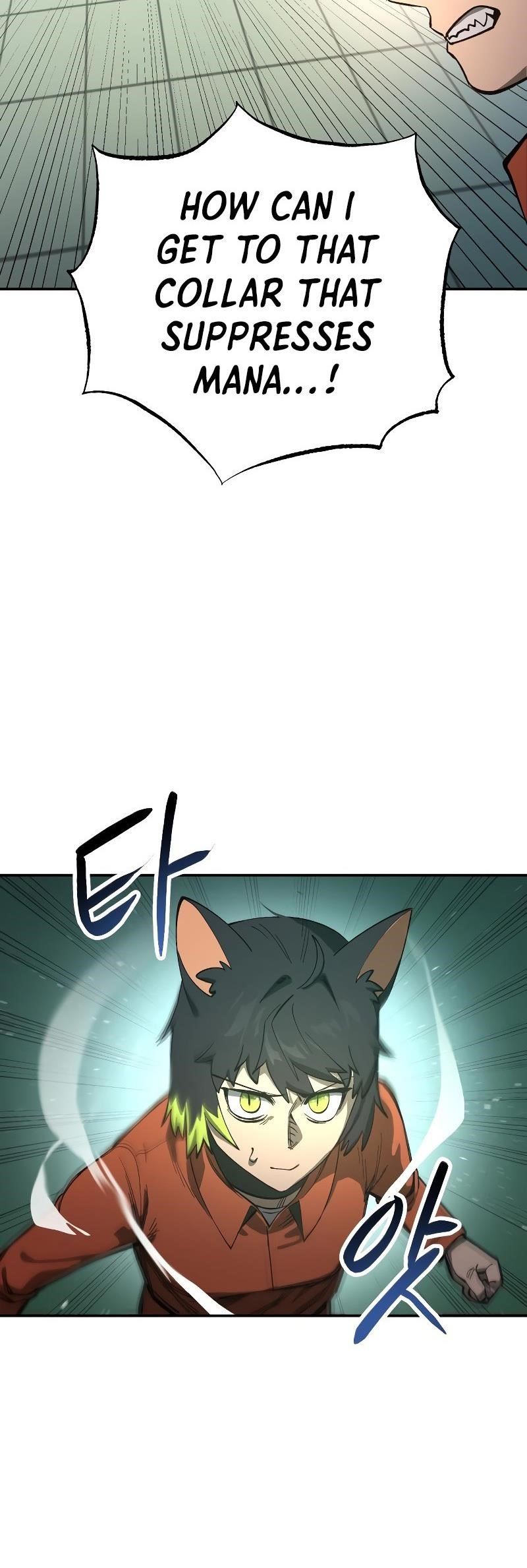 Escape from Another World Chapter 4 - Page 35