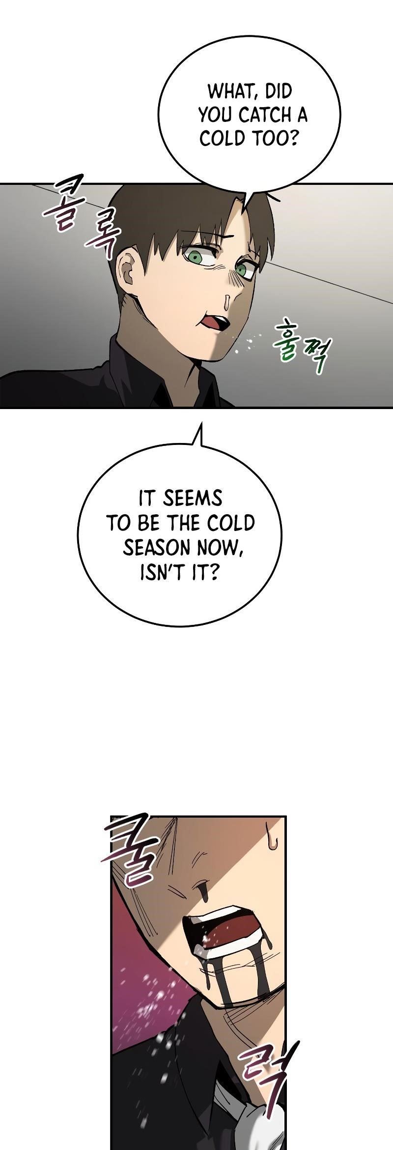 Escape from Another World Chapter 4 - Page 4