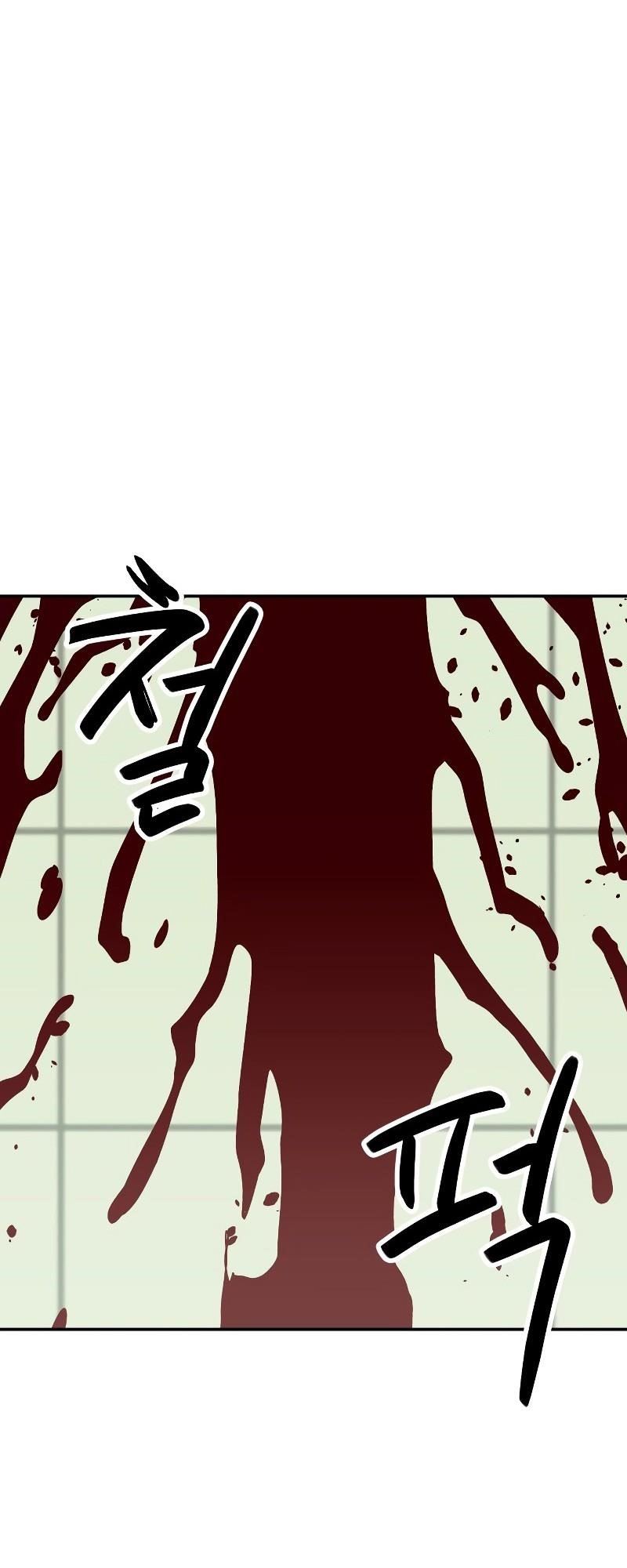 Escape from Another World Chapter 4 - Page 51