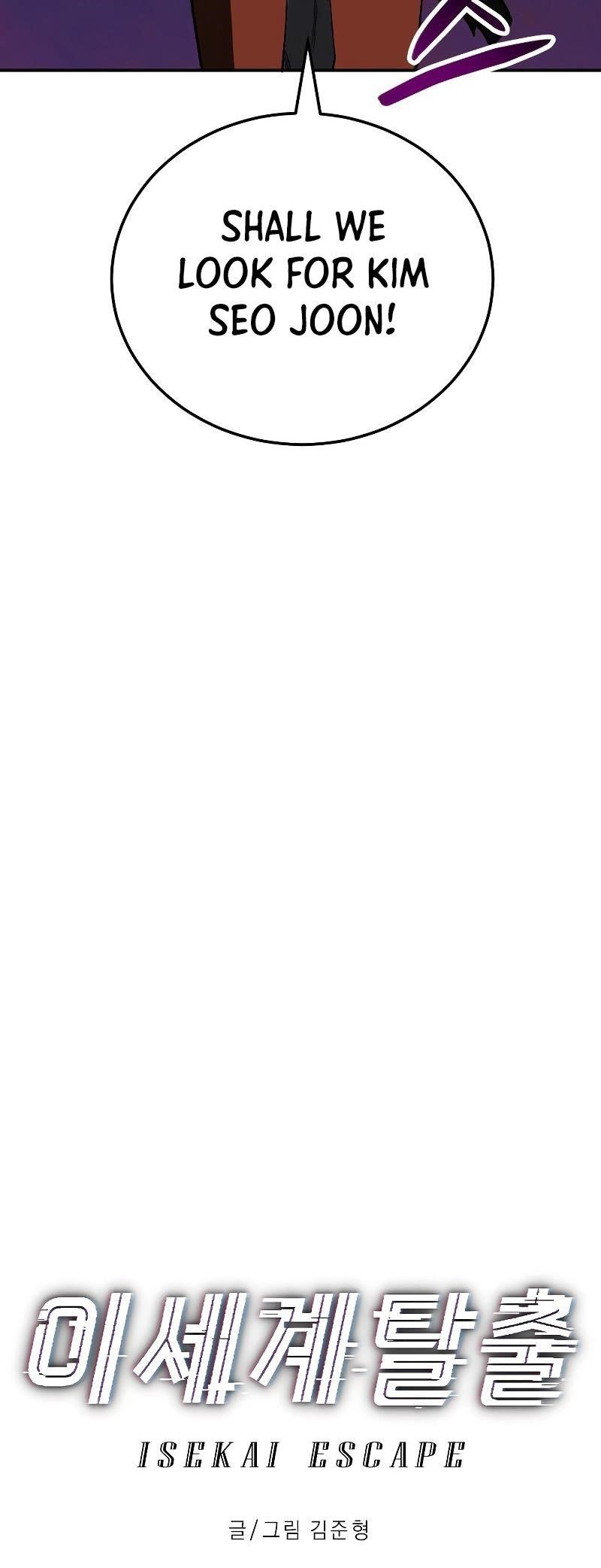 Escape from Another World Chapter 4 - Page 54