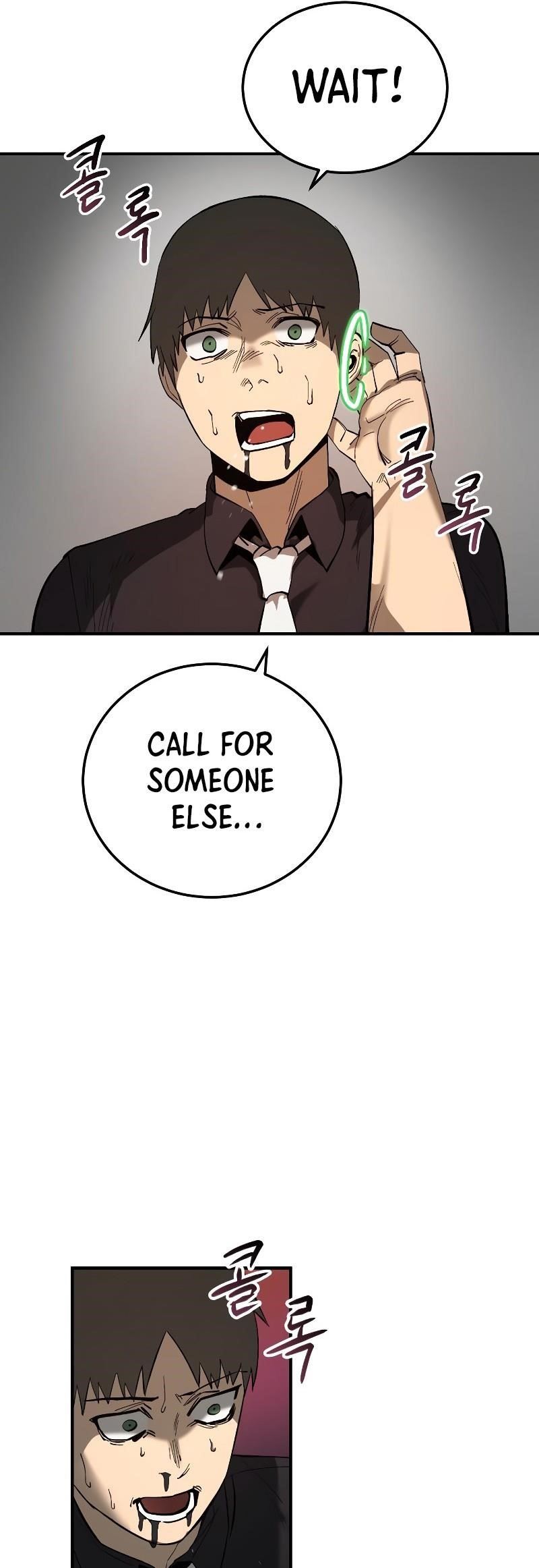 Escape from Another World Chapter 4 - Page 6