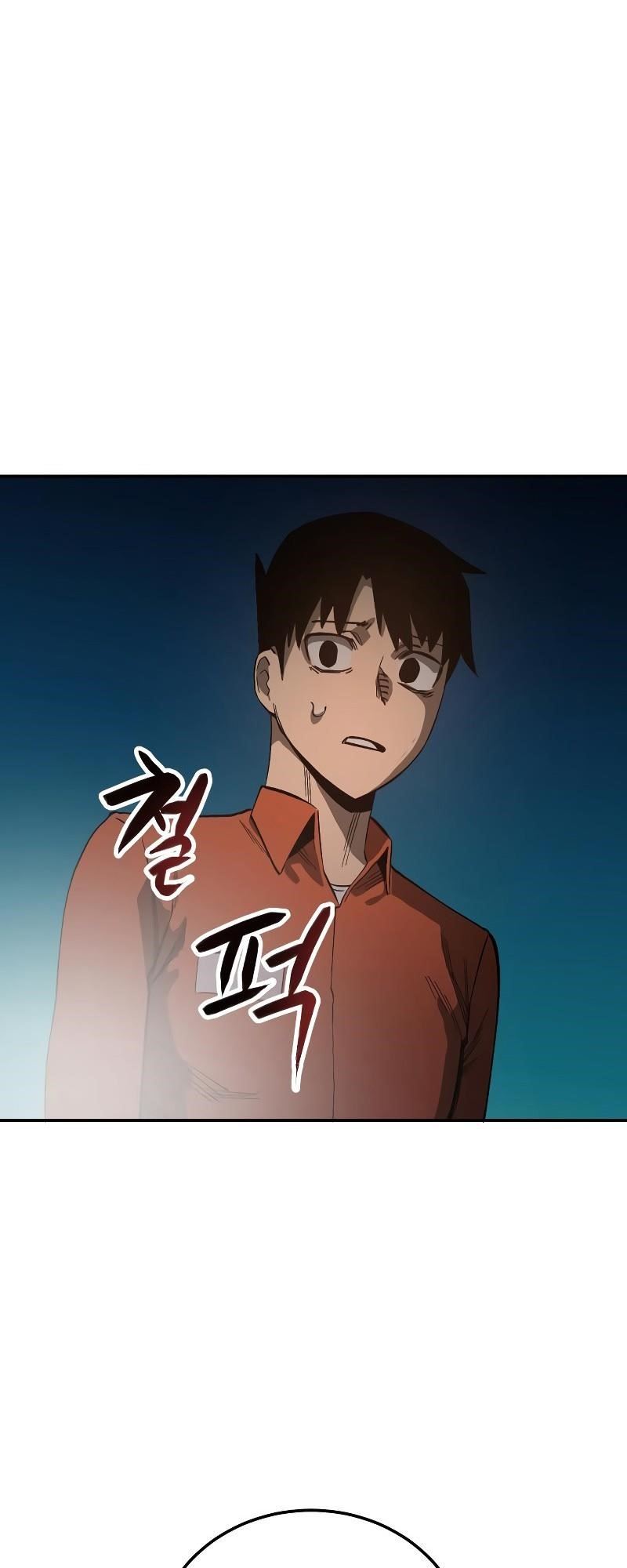 Escape from Another World Chapter 4 - Page 70