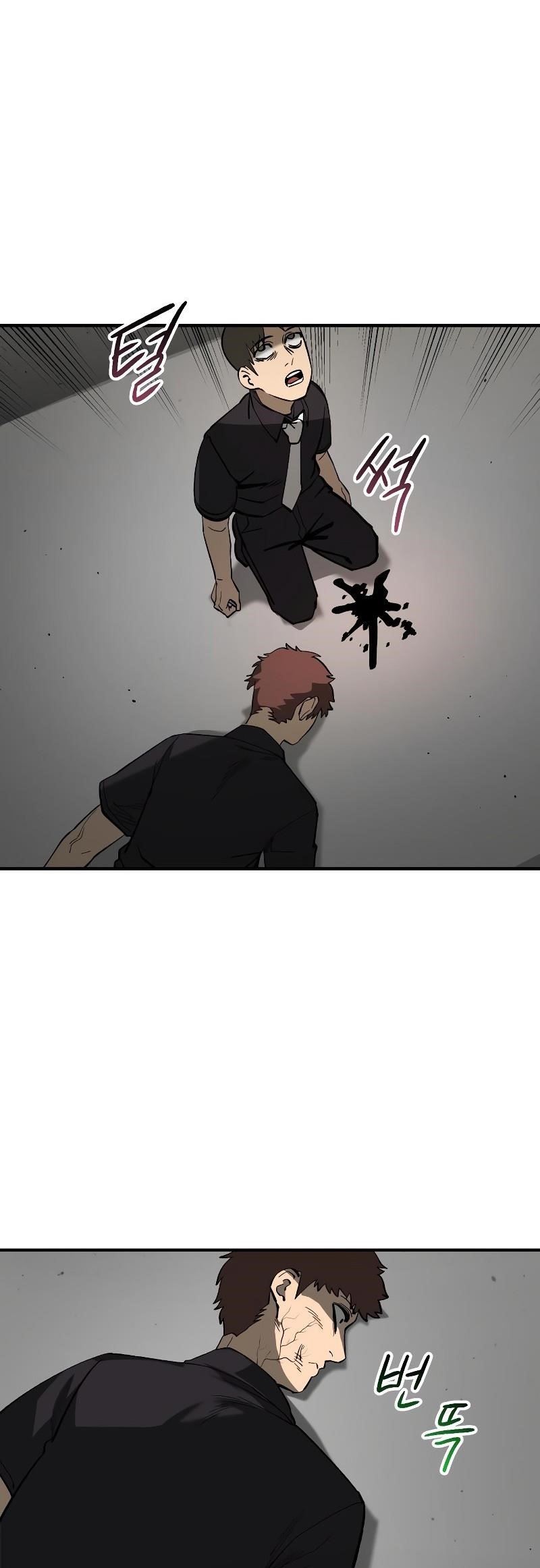 Escape from Another World Chapter 4 - Page 8