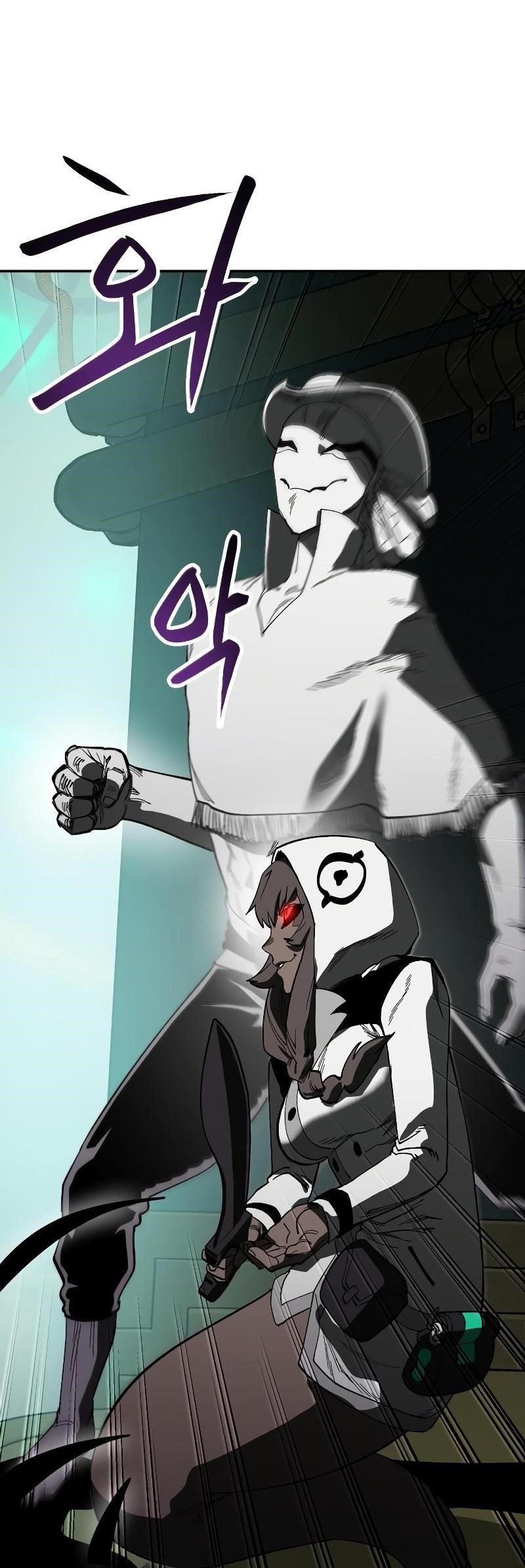 Escape from Another World Chapter 4 - Page 85