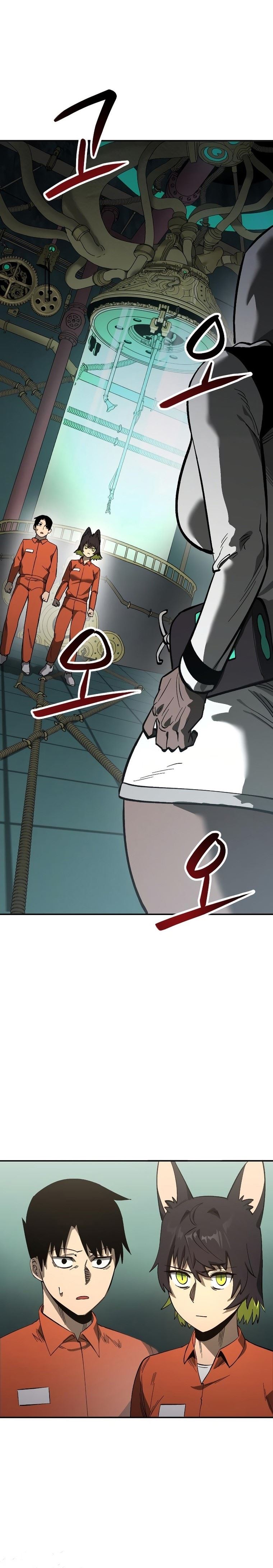 Escape from Another World Chapter 5 - Page 1