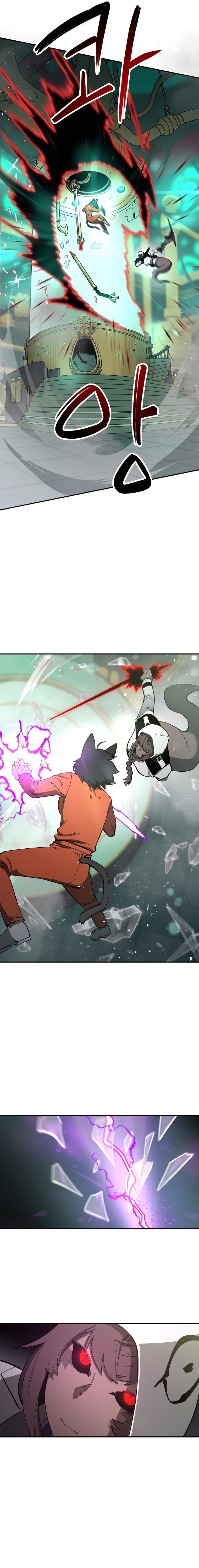 Escape from Another World Chapter 5 - Page 11