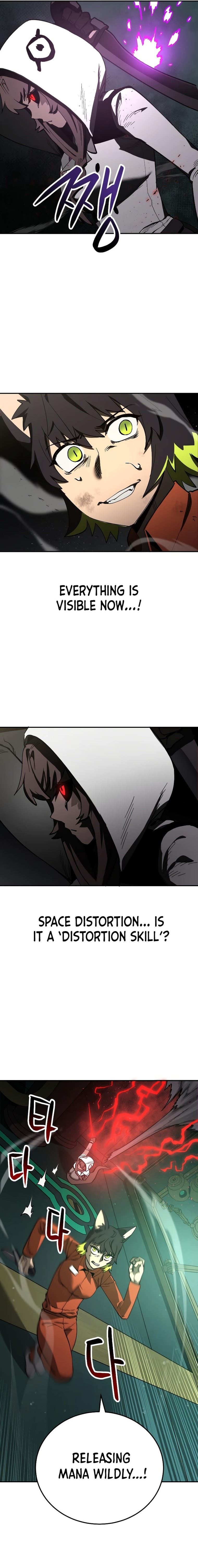 Escape from Another World Chapter 5 - Page 13