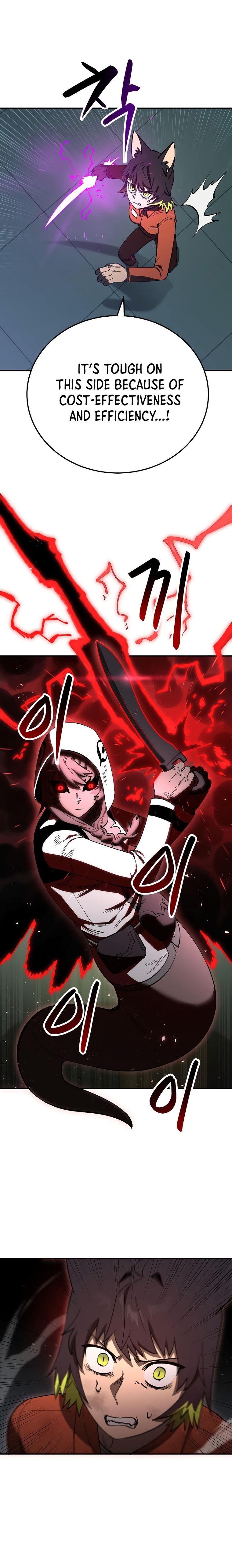 Escape from Another World Chapter 5 - Page 14